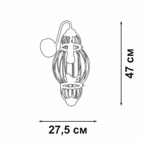 Бра Vitaluce V3061 V3061-8/1A в Красноуральске - krasnouralsk.mebel24.online | фото 2