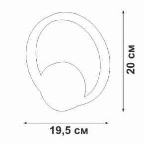 Бра Vitaluce V46090 V46090-0/1A в Красноуральске - krasnouralsk.mebel24.online | фото 5