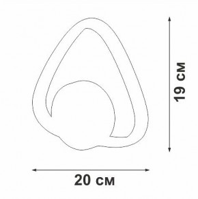 Бра Vitaluce V46100 V46100-1/1A в Красноуральске - krasnouralsk.mebel24.online | фото 5