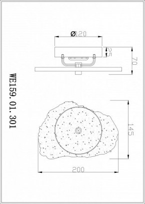 Бра Wertmark Nicola WE159.01.301 в Красноуральске - krasnouralsk.mebel24.online | фото 2