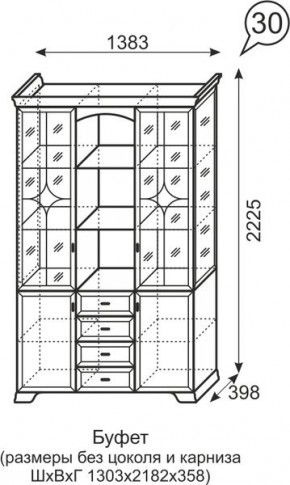 Буфет Венеция 30 бодега в Красноуральске - krasnouralsk.mebel24.online | фото 3