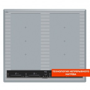 CVI594SF2MBL LUX Inverter в Красноуральске - krasnouralsk.mebel24.online | фото