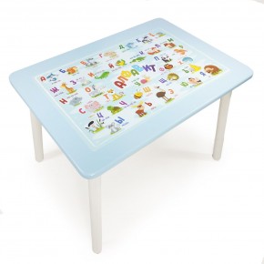 Детский стол с накладкой Алфавит  (Голубой/Белый) в Красноуральске - krasnouralsk.mebel24.online | фото