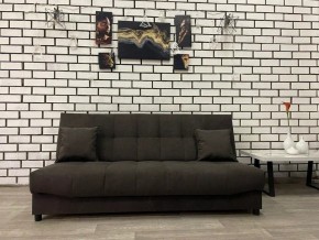 Диван Арбат МД в Красноуральске - krasnouralsk.mebel24.online | фото 6