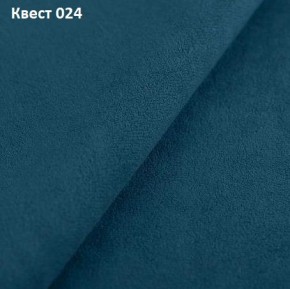 Диван Бали (ППУ) в Красноуральске - krasnouralsk.mebel24.online | фото 22