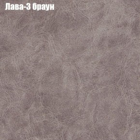 Диван Феникс 2 (ткань до 300) в Красноуральске - krasnouralsk.mebel24.online | фото 15