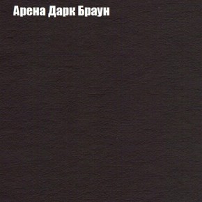 Диван Фреш 1 (ткань до 300) в Красноуральске - krasnouralsk.mebel24.online | фото 63