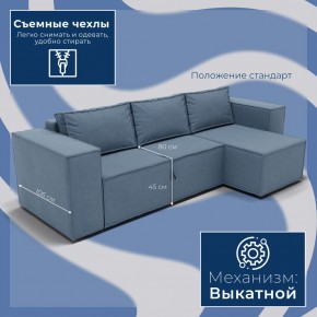 Диван Хилтон-3 угловой (ПЗ) в Красноуральске - krasnouralsk.mebel24.online | фото 3
