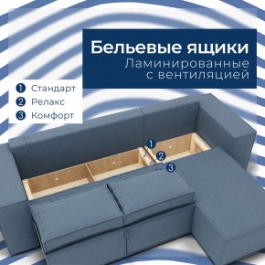 Диван Хилтон-3 угловой (ПЗ) в Красноуральске - krasnouralsk.mebel24.online | фото 4