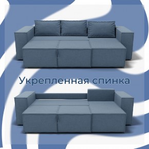 Диван Хилтон-3 угловой (ПЗ) в Красноуральске - krasnouralsk.mebel24.online | фото 7