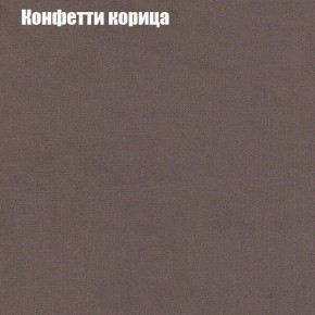 Диван Комбо 1 (ткань до 300) в Красноуральске - krasnouralsk.mebel24.online | фото 23