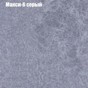 Диван Комбо 1 (ткань до 300) в Красноуральске - krasnouralsk.mebel24.online | фото 36