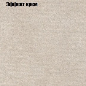 Диван Комбо 1 (ткань до 300) в Красноуральске - krasnouralsk.mebel24.online | фото 63