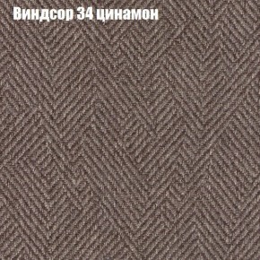 Диван Комбо 1 (ткань до 300) в Красноуральске - krasnouralsk.mebel24.online | фото 9