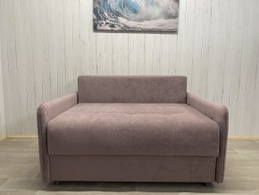 Диван Комфорт-7 БД 1200 УП (НПБ) велюр Sensey Elderberry в Красноуральске - krasnouralsk.mebel24.online | фото 7