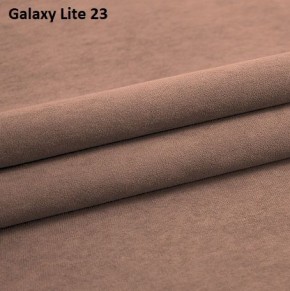 Диван Консул-1 (НПБ) в Красноуральске - krasnouralsk.mebel24.online | фото 17