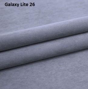 Диван Консул-1 (НПБ) в Красноуральске - krasnouralsk.mebel24.online | фото 18