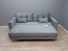Диван Консул-1 (НПБ) в Красноуральске - krasnouralsk.mebel24.online | фото 7