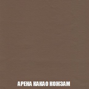 Диван Кристалл (ткань до 300) Боннель в Красноуральске - krasnouralsk.mebel24.online | фото 23