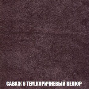 Диван Кристалл (ткань до 300) Боннель в Красноуральске - krasnouralsk.mebel24.online | фото 75
