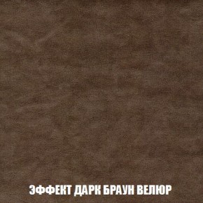 Диван Кристалл (ткань до 300) Боннель в Красноуральске - krasnouralsk.mebel24.online | фото 79