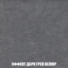 Диван Кристалл (ткань до 300) Боннель в Красноуральске - krasnouralsk.mebel24.online | фото 80