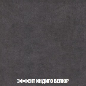 Диван Кристалл (ткань до 300) Боннель в Красноуральске - krasnouralsk.mebel24.online | фото 81