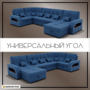 Диван Майами-4 (ППУ) угол УНИ в Красноуральске - krasnouralsk.mebel24.online | фото 2