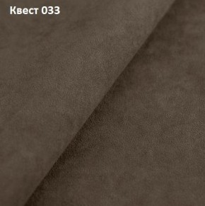 Диван Майами-4 (ППУ) угол УНИ в Красноуральске - krasnouralsk.mebel24.online | фото 25