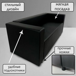 Диван Офис Д3-КЧ (кожзам черный) 1700 в Красноуральске - krasnouralsk.mebel24.online | фото 4