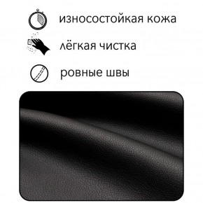 Диван Офис Д3-КЧ (кожзам черный) 1700 в Красноуральске - krasnouralsk.mebel24.online | фото 6