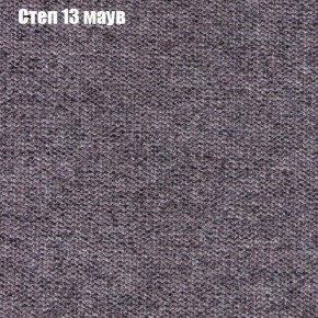 Диван Рио 1 (ткань до 300) в Красноуральске - krasnouralsk.mebel24.online | фото 39