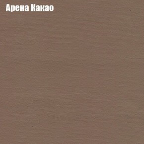 Диван Рио 3 (ткань до 300) в Красноуральске - krasnouralsk.mebel24.online | фото 62