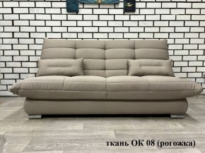Диван Сноуден (Snowden) НПБ ткань до 300 руб. в Красноуральске - krasnouralsk.mebel24.online | фото