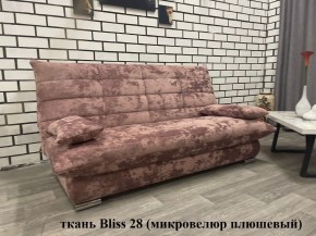 Диван Сноуден (Snowden) НПБ ткань до 500 руб. в Красноуральске - krasnouralsk.mebel24.online | фото