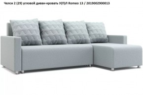 Диван угловой Челси в Красноуральске - krasnouralsk.mebel24.online | фото 6