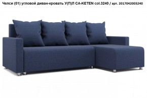 Диван угловой Челси в Красноуральске - krasnouralsk.mebel24.online | фото 7