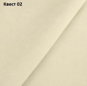 Диван угловой Фиеста-3 (НПБ) в Красноуральске - krasnouralsk.mebel24.online | фото 16