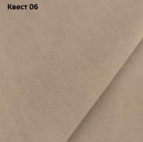 Диван угловой Фиеста-3 (НПБ) в Красноуральске - krasnouralsk.mebel24.online | фото 17