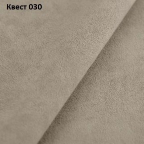Диван угловой Фиеста-3 (НПБ) в Красноуральске - krasnouralsk.mebel24.online | фото 22