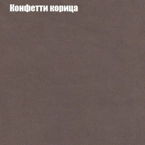 Диван угловой КОМБО-1 МДУ (ткань до 300) в Красноуральске - krasnouralsk.mebel24.online | фото 67