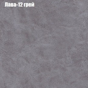 Диван угловой КОМБО-3 МДУ (ткань до 300) в Красноуральске - krasnouralsk.mebel24.online | фото 27