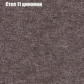 Диван угловой КОМБО-3 МДУ (ткань до 300) в Красноуральске - krasnouralsk.mebel24.online | фото 47