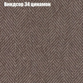 Диван угловой КОМБО-3 МДУ (ткань до 300) в Красноуральске - krasnouralsk.mebel24.online | фото 7