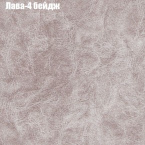 Диван угловой КОМБО-4 МДУ (ткань до 300) в Красноуральске - krasnouralsk.mebel24.online | фото 25