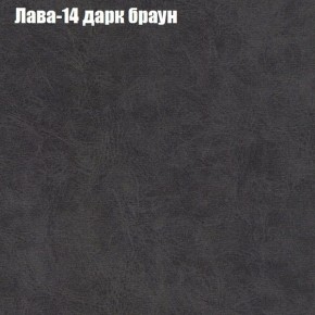 Диван угловой КОМБО-4 МДУ (ткань до 300) в Красноуральске - krasnouralsk.mebel24.online | фото 28