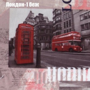 Диван угловой КОМБО-4 МДУ (ткань до 300) в Красноуральске - krasnouralsk.mebel24.online | фото 29