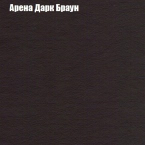 Диван угловой КОМБО-4 МДУ (ткань до 300) в Красноуральске - krasnouralsk.mebel24.online | фото 4