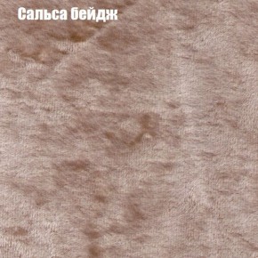 Диван угловой КОМБО-4 МДУ (ткань до 300) в Красноуральске - krasnouralsk.mebel24.online | фото 42