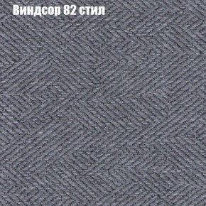 Диван угловой КОМБО-4 МДУ (ткань до 300) в Красноуральске - krasnouralsk.mebel24.online | фото 9